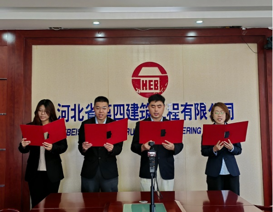 一分公司“閱讀賦能，共啟新程”主題閱讀活動(dòng)效果實(shí)