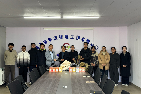 寒冬至暖“精準(zhǔn)達(dá)”！七分公司工會(huì)關(guān)懷直抵一線(xiàn)職工心田